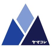 ヤマコレ