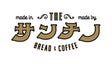 shimaru