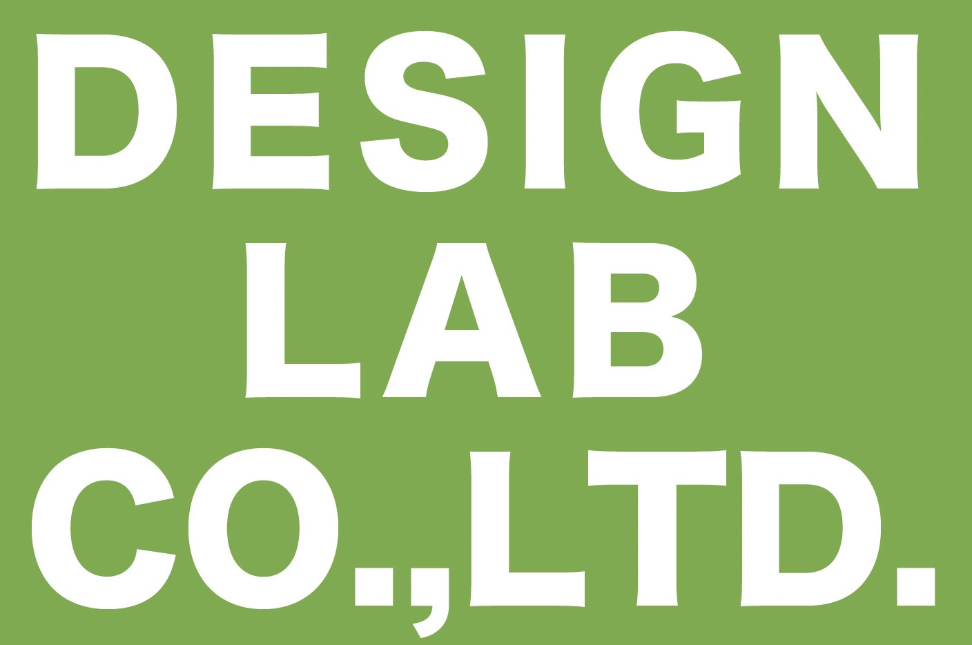 デザインラボ株式会社