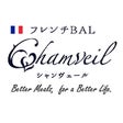 Chamveil　オーナー鈴木