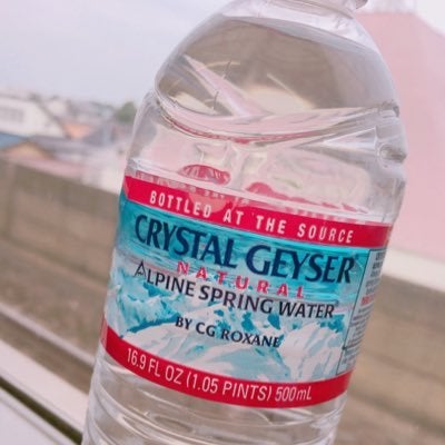クリスハル