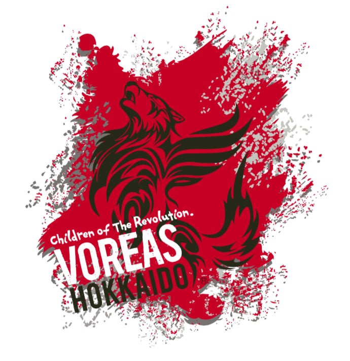 VOREAS,INC.(ヴォレアス）