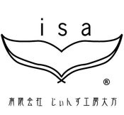 じぃんず工房大方