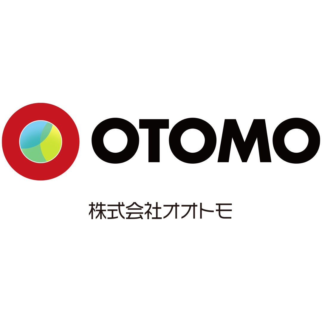 株式会社オオトモ