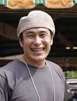 松園　和正