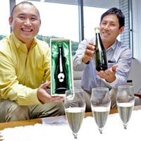 京都 宇治茶 都茶寮　代表 北川欽也