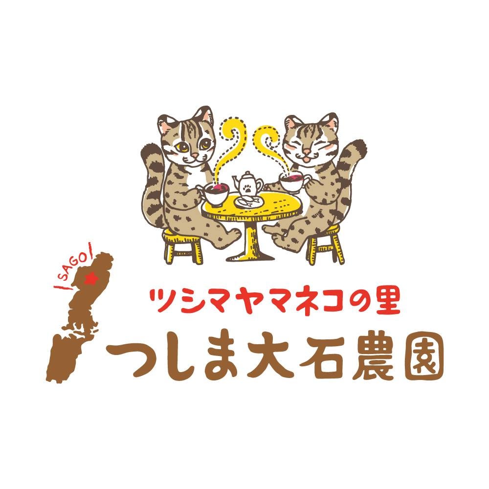 大石　裕二郎