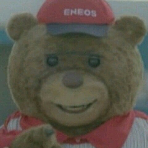 クマビッチ