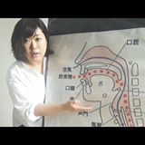 橋田祐理子