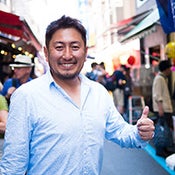 大西裕樹