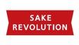 SAKE　REVOLUTION株式会社