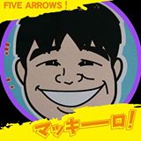 月日紫