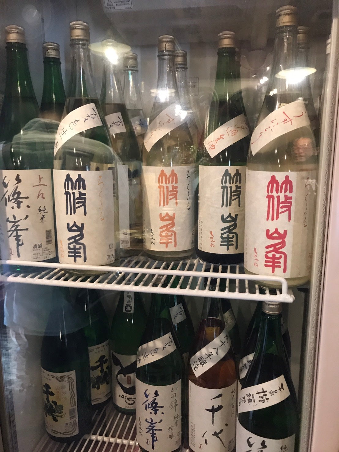 おりゅう