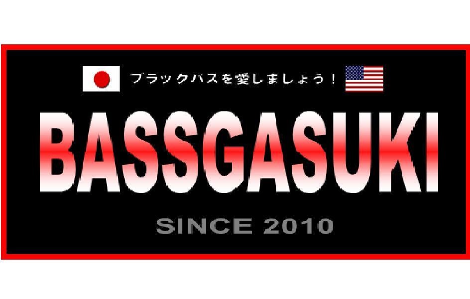 BASSGASUKI 