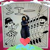 Michiko  Sugawara