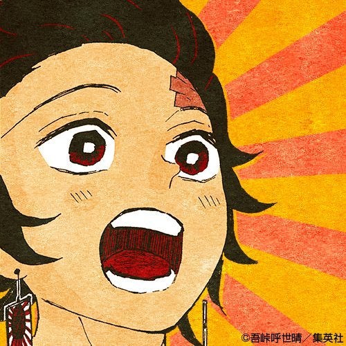 neetxan