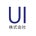 株式会社UI