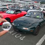 Toru Ohkawa