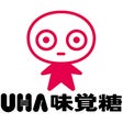 UHA味覚糖　グルメキャンディ開発チーム