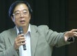森田明彦