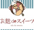 Tomoyuki Sakamori
