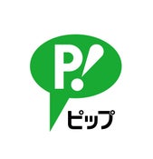 ピップ株式会社商品開発事業本部