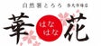 （株）M＆Ｄ
