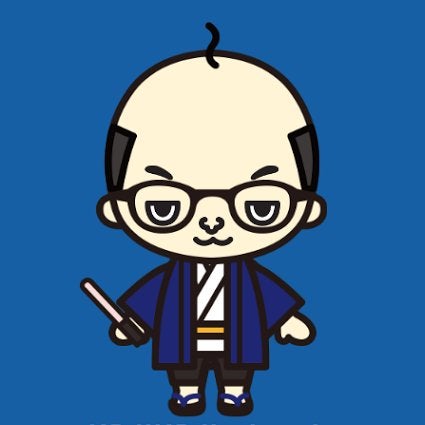 kojitetsu