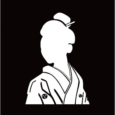 西平酒造株式会社