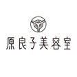 株式会社原良子美容室