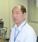 Future Trek 株式会社