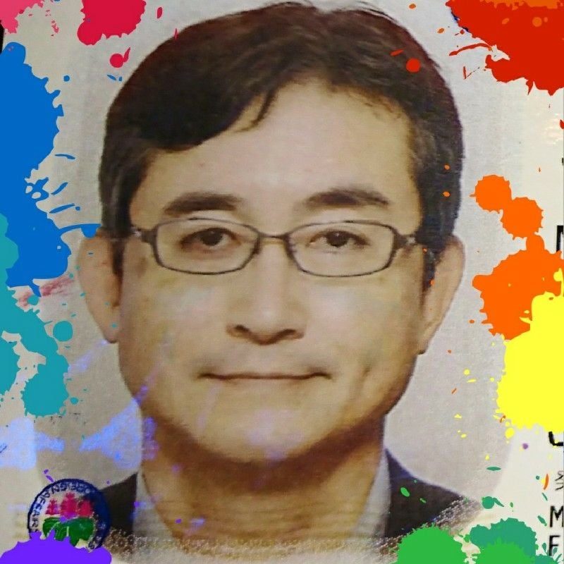 Yoshiaki Bito
