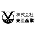 株式会社 東亜産業　