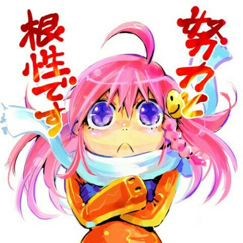 ゑるどらど