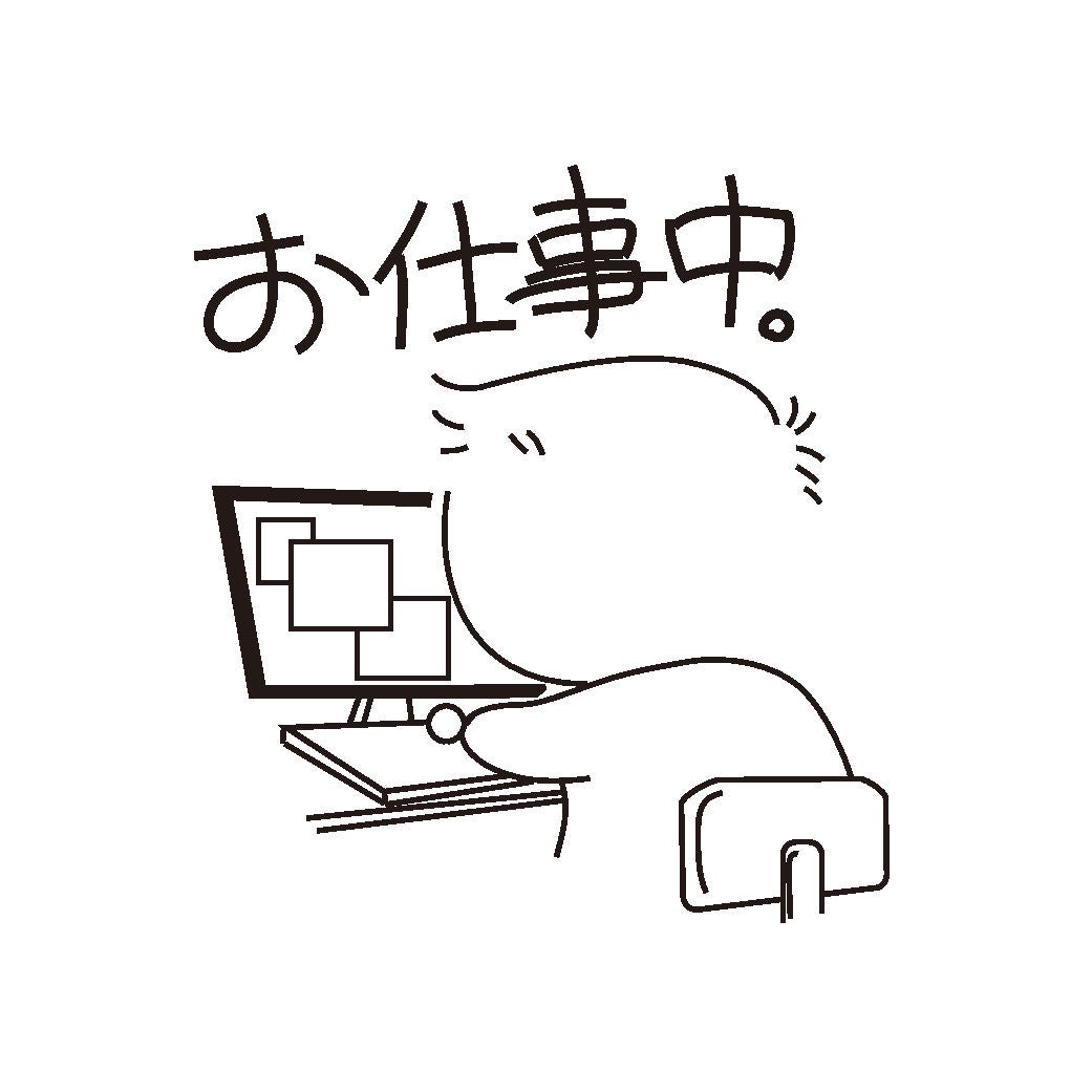 Tsutomu  Seto