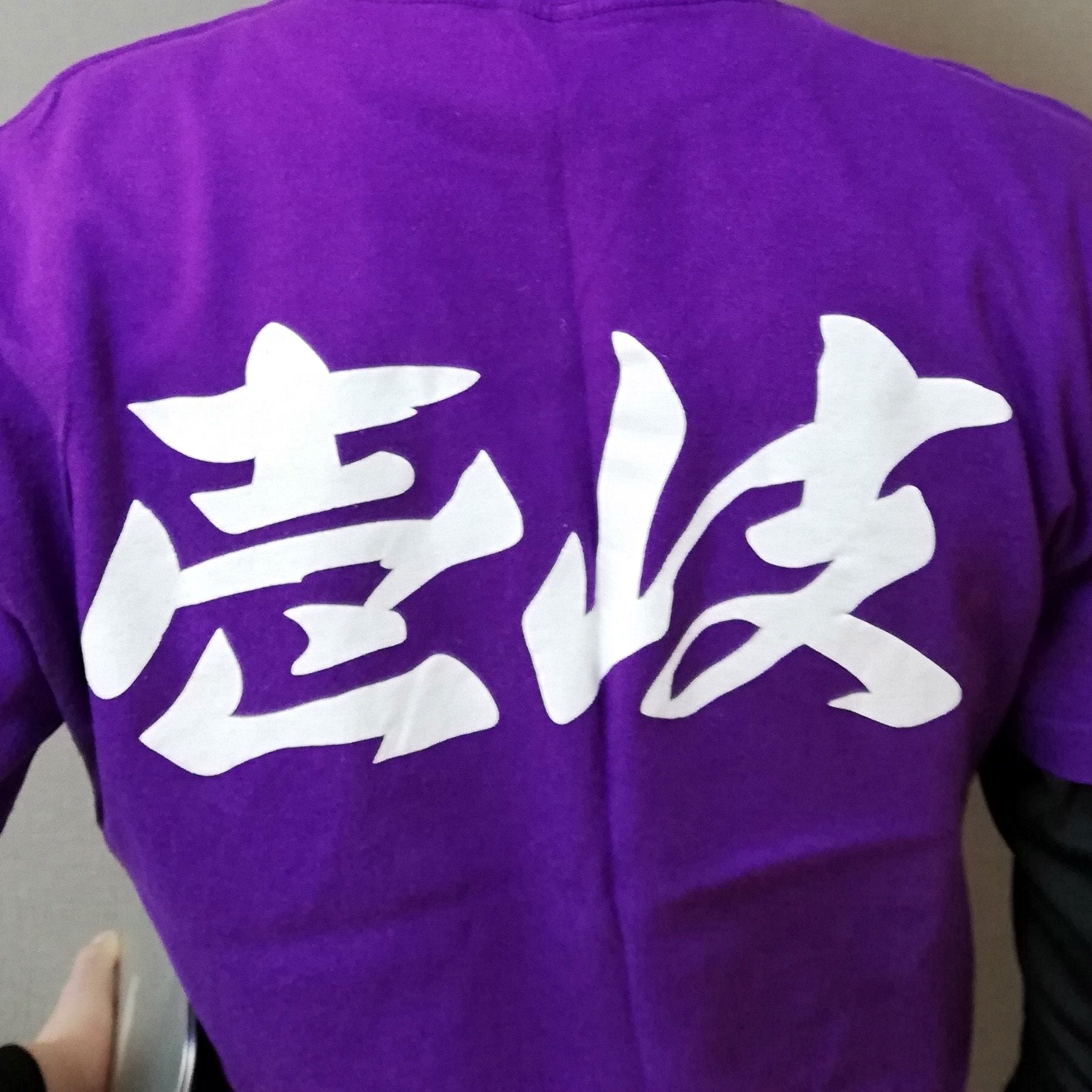 TAKAHIRO NAGAMOTO