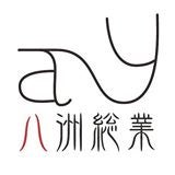 關信彰