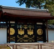 醍醐寺