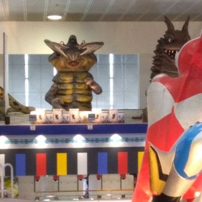 ツカゴシ　タカノリ