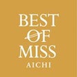 BEST OF MISS 愛知大会