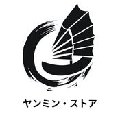 ヤンミン・ストア