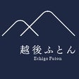 echigofuton