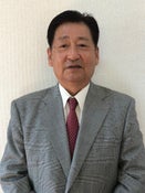 富島誠一