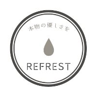 リフレスト