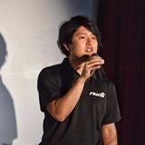 xxyutaxx