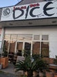 まごころ厨房居酒家DICE