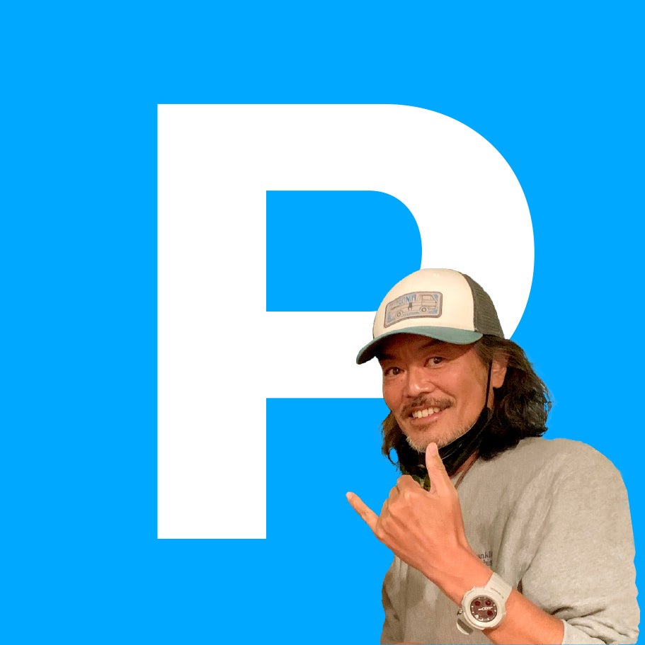 Poolele