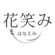 大地酒造株式会社　代表取締役　池田敬