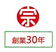 株式会社ミノル