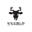 ちちぶのじか活性化協議会